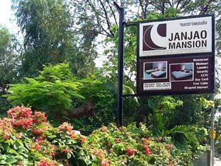 Appartamento Janjao Mansion Bangsaen Esterno foto
